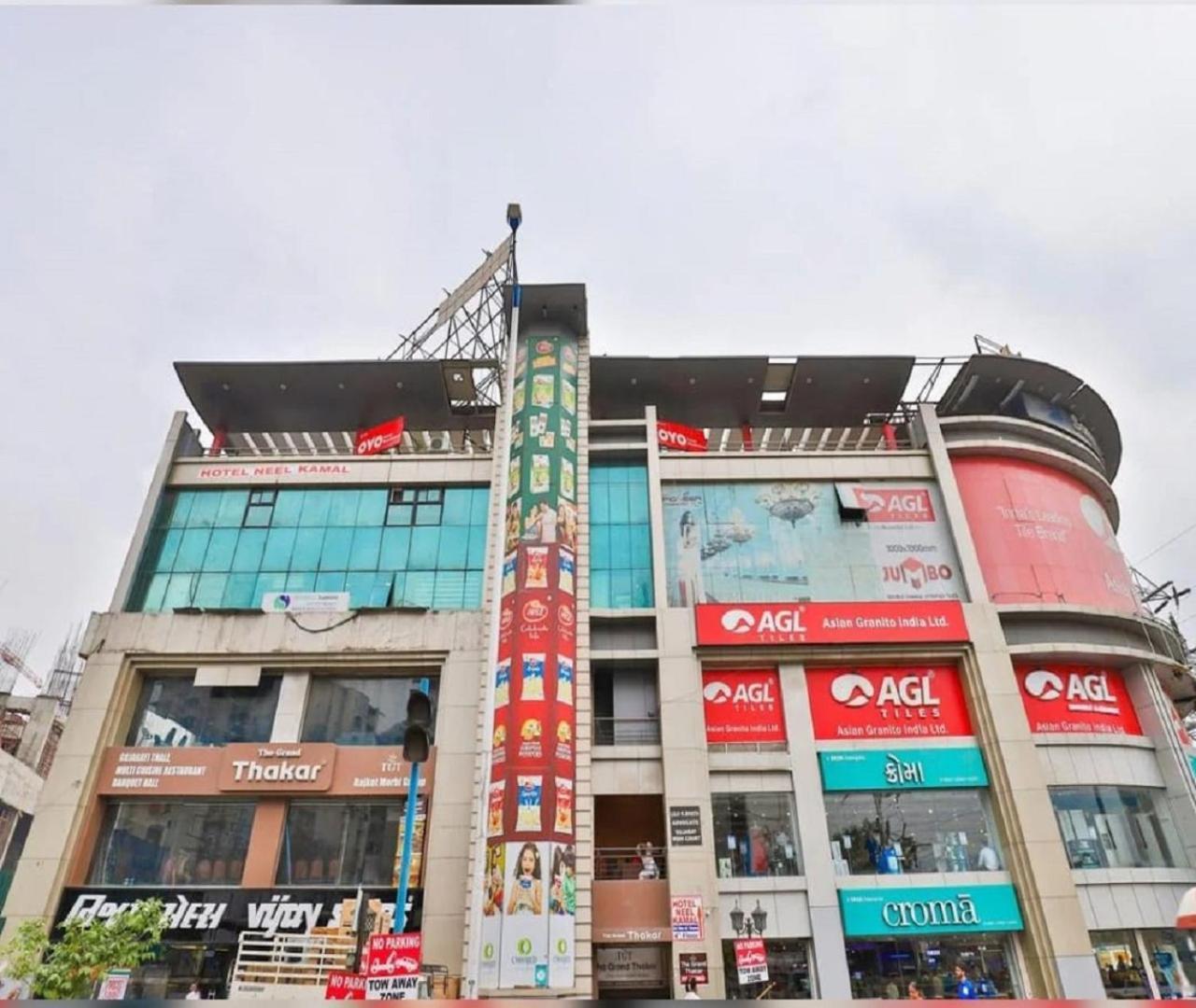 Hotel Nest View Ahmedabad Luaran gambar